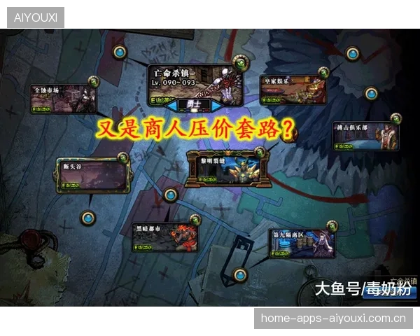 勇士士气跌到谷底：逆境中的重生之路